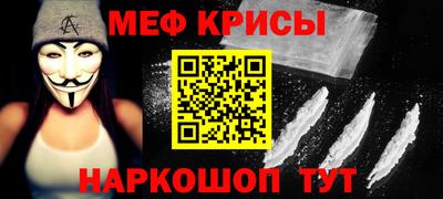apvp Жуковский