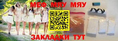 2c-b Заволжье