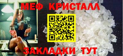 2c-b Заволжье