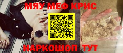 apvp Жуковский