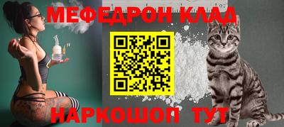 ГАЛЛЮЦИНОГЕННЫЕ ГРИБЫ Заводоуковск