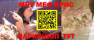 apvp Жуковский