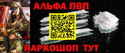 2c-b Заволжье