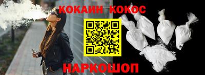 apvp Жуковский