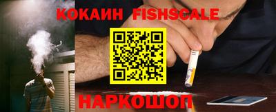 apvp Жуковский