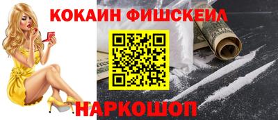 2c-b Заволжье