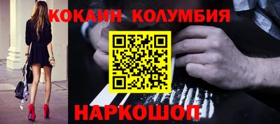 ГАЛЛЮЦИНОГЕННЫЕ ГРИБЫ Заводоуковск