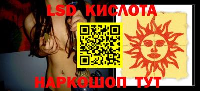 2c-b Заволжье