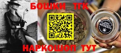 ГАЛЛЮЦИНОГЕННЫЕ ГРИБЫ Заводоуковск