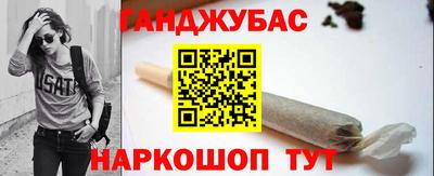 apvp Жуковский