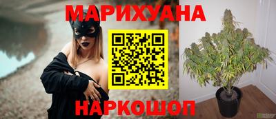 2c-b Заволжье