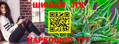 ГАЛЛЮЦИНОГЕННЫЕ ГРИБЫ Заводоуковск