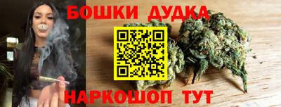 2c-b Заволжье