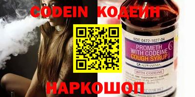 apvp Жуковский