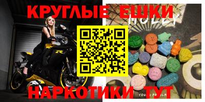 apvp Жуковский