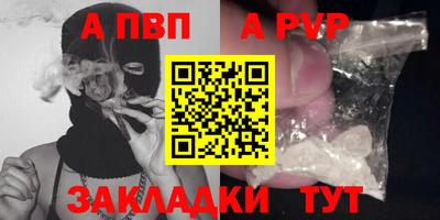 2c-b Заволжье