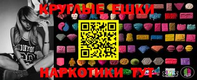 2c-b Заволжье