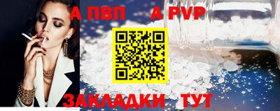 ГАЛЛЮЦИНОГЕННЫЕ ГРИБЫ Заводоуковск