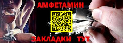 apvp Жуковский