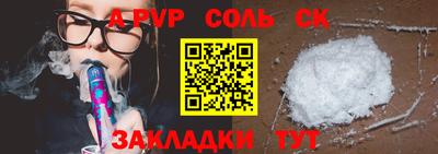 ГАЛЛЮЦИНОГЕННЫЕ ГРИБЫ Заводоуковск