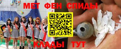 2c-b Заволжье
