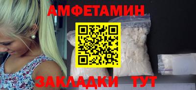 apvp Жуковский