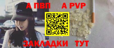 ГАЛЛЮЦИНОГЕННЫЕ ГРИБЫ Заводоуковск
