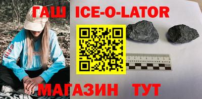 2c-b Заволжье