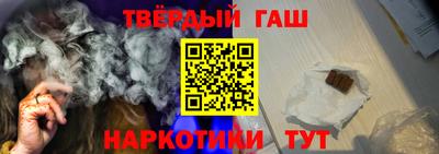 2c-b Заволжье