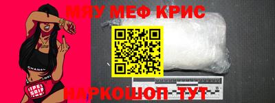 ГАЛЛЮЦИНОГЕННЫЕ ГРИБЫ Заводоуковск