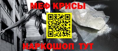 apvp Жуковский