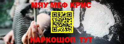 ГАЛЛЮЦИНОГЕННЫЕ ГРИБЫ Заводоуковск