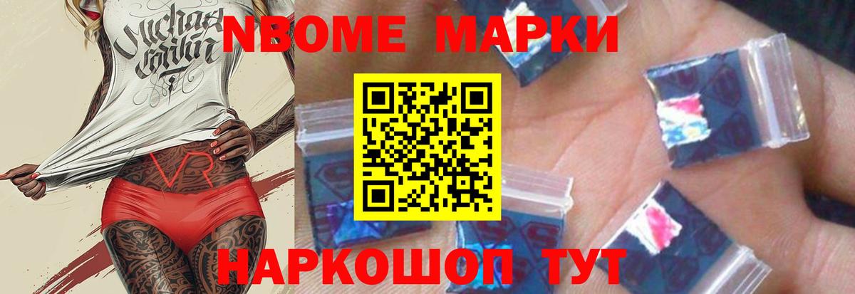 ЛСД экстази кислота  ЛСД экстази ecstasy  Вход с VPN  ЛСД экстази  Магадан 